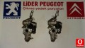 Oto Çıkma Parça / Peugeot / 508 / Motor / EGR Valfi / Çıkma Parça 