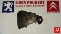 Oto Çıkma Parça / Peugeot / 3008 / Filtre / Çıkma Yedek Parça / Çıkma Parça 