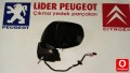 Oto Çıkma Parça / Peugeot / 3008 / Ayna / Sağ Dış Ayna / Çıkma Parça 