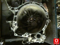 Oto Çıkma Parça / Ford / Fusion / Şanzıman / Şanzıman Komple / Çıkma Parça 