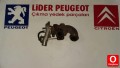 Oto Çıkma Parça / Peugeot / Bipper / Motor / Turbo / Çıkma Parça 