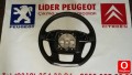 Oto Çıkma Parça / Citroen / C4 / Direksiyon / Direksiyon Simidi / Çıkma Parça 