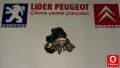 Oto Çıkma Parça / Peugeot / Partner / Motor / Turbo / Çıkma Parça 