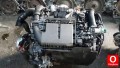 Oto Çıkma Parça / Peugeot / 5008 / Motor / Motor (komple) / Çıkma Parça 