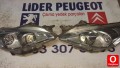 Oto Çıkma Parça / Peugeot / 508 / Far & Stop / Sol Ön Far / Çıkma Parça 