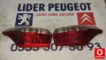 Oto Çıkma Parça / Citroen / C-elysee / Far & Stop / Sol Arka Stop / Çıkma Parça 