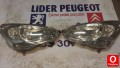 Oto Çıkma Parça / Peugeot / 508 / Far & Stop / Sol Ön Far / Çıkma Parça 