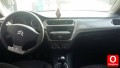 Oto Çıkma Parça / Citroen / C-elysee / Koltuk & Döşeme / Pedal / Çıkma Parça 