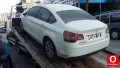 Oto Çıkma Parça / Citroen / C5 / Kaporta & Karoser / Sağ Ön Kapı / Çıkma Parça 