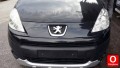 Oto Çıkma Parça / Peugeot / Partner / Far & Stop / Sol Ön Far / Çıkma Parça 