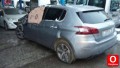 Oto Çıkma Parça / Peugeot / 308 / Beyin / Motor Beyni / Çıkma Parça 