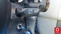 Oto Çıkma Parça / Ford / Tourneo Connect / Far & Stop / Far Anahtarı / Çıkma Parça 