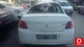 Oto Çıkma Parça / Peugeot / 301 / Tampon / Arka Tampon / Çıkma Parça 