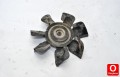 Oto Çıkma Parça / Chrysler / 300 / Fan / Fan Paneli / Çıkma Parça 