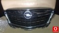 Oto Çıkma Parça / Opel / Mokka / Kaporta & Karoser / Panjur / Çıkma Parça 