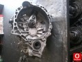 Oto Çıkma Parça / Kia / Cerato / Şanzıman / Şanzıman Komple / Çıkma Parça 