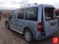 Hurda Belgeli Araçlar / Ford / Tourneo Connect
