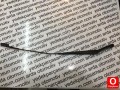 Oto Çıkma Parça / Volkswagen / Jetta / Oto Cam / Silecek Kolu / Sıfır Parça 