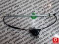 Oto Çıkma Parça / Volkswagen / Passat / Oto Cam / Cam Krikosu / Sıfır Parça 