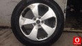 Oto Çıkma Parça / Opel / Mokka / Jant & Lastik / Çelik Jant / Çıkma Parça 