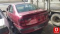 Oto Çıkma Parça / Renault / Megane / Kaporta & Karoser / Kesme Tavan Sacı / Çıkma Parça 