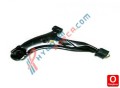 Oto Çıkma Parça / Hyundai / Accent / Alt Takım / Salıncak / Sıfır Parça 