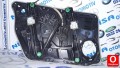 Oto Çıkma Parça / Mercedes / E Serisi / Oto Cam / Cam Motoru / Çıkma Parça 