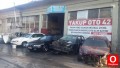 Oto Çıkma Parça / Nissan / Primera / Arma & Yazı / Bagaj Arması / Çıkma Parça 