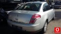 Oto Çıkma Parça / Citroen / C4 / Motor / Motor (komple) / Çıkma Parça 