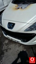 Oto Çıkma Parça / Peugeot / 308 / Kaporta & Karoser / Kaput / Çıkma Parça 