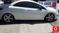Oto Çıkma Parça / Peugeot / 308 / Kaporta & Karoser / Kapı Çıtası / Çıkma Parça 