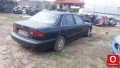 Oto Çıkma Parça / Hyundai / Sonata / Kaporta & Karoser / Arka Çamurluk / Çıkma Parça 