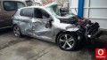 Oto Çıkma Parça / Peugeot / 308 / Elektrik / Kilometre Saati / Çıkma Parça 