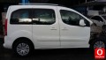 Oto Çıkma Parça / Citroen / Berlingo / Kaporta & Karoser / Kapı Çıtası / Çıkma Parça 