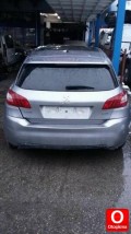 Oto Çıkma Parça / Peugeot / 308 / Tampon / Arka Tampon / Çıkma Parça 