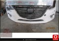 Oto Çıkma Parça / Mazda / 3 / Tampon / Ön Tampon / Çıkma Parça 