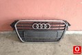 Oto Çıkma Parça / Audi / A4 / Kaporta & Karoser / Panjur / Çıkma Parça 