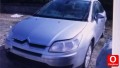 Oto Çıkma Parça / Citroen / C4 / Motor / Silindir Kapağı / Çıkma Parça 