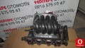 Oto Çıkma Parça / Mazda / 3 / Motor / Emme Manifoldu / Sıfır Parça 