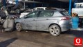Oto Çıkma Parça / Peugeot / 308 / Koltuk & Döşeme / Kapı Döşemesi / Çıkma Parça 