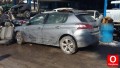 Oto Çıkma Parça / Peugeot / 308 / Kaporta & Karoser / Arka Çamurluk / Çıkma Parça 
