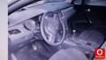 Oto Çıkma Parça / Peugeot / 508 / Koltuk & Döşeme / Yolcu Koltuğu / Çıkma Parça 