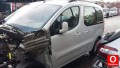 Oto Çıkma Parça / Citroen / Berlingo / Elektrik / Şarj Dinamosu / Çıkma Parça 
