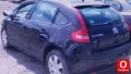 Oto Çıkma Parça / Citroen / C4 / Kaporta & Karoser / Sol Arka Kapı / Çıkma Parça 