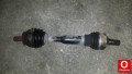 Oto Çıkma Parça / Volvo / XC70 / Far & Stop / Sis Farı / Çıkma Parça 