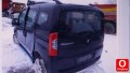 Oto Çıkma Parça / Peugeot / Partner / Kaporta & Karoser / Kapı Çıtası / Çıkma Parça 