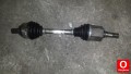Oto Çıkma Parça / Volvo / S60 / Alt Takım / Taşıyıcı / Çıkma Parça 