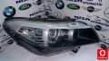 Oto Çıkma Parça / Bmw / Z Serisi / Far & Stop / Sol Ön Far / Çıkma Parça 