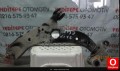 Oto Çıkma Parça / Mazda / 3 / Alt Takım / Salıncak / Çıkma Parça 