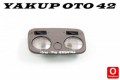 Oto Çıkma Parça / Nissan / Sunny / Elektrik / Tavan Lambası / Çıkma Parça 